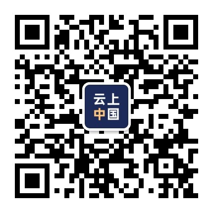 企业公众号